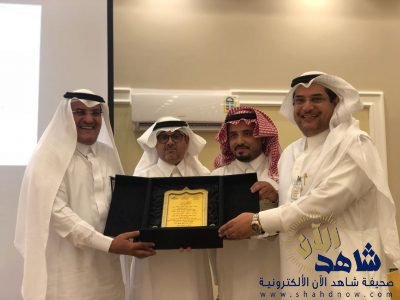 إختتام البرنامج التدريبي(تقنين المقاييس النفسية والتربوية “تقدير”بتعليم عسير