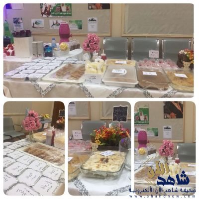 التاجرة الصغيرة في متوسطة فاطمة بنت محمد بالحرس الوطني