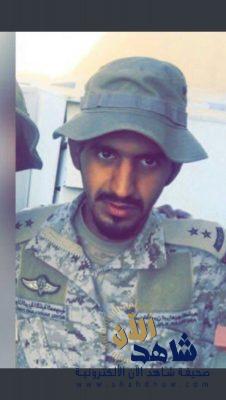 استشهاد الملازم أول عبدالله السليم‬⁩ متأثرًا بإصابته في الحد الجنوبي