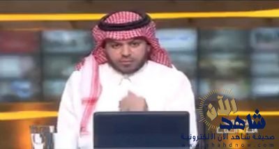 بالفيديو.. علي العلياني: بشرى للموقوفة خدماتهم