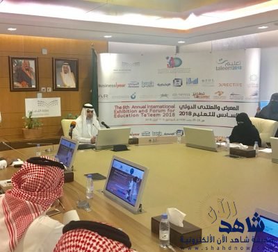 التعليم تعلن دمج الصفوف الاولية بنين وبنات مع الطفولة المبكرة….. التفاصيل