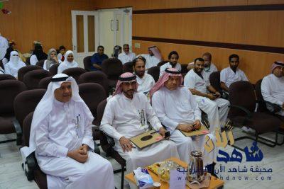 الاحتفال بيوم التمريض العالمي بالأحساء