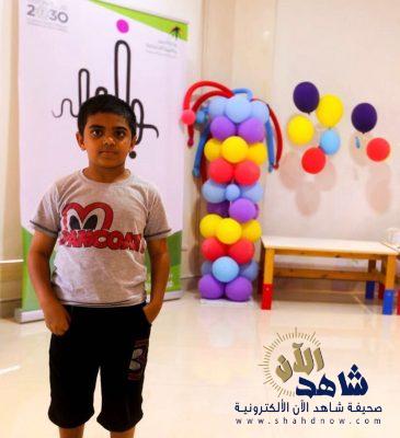 جمعية جسد تفعّل اليوم العالمي للتوحد