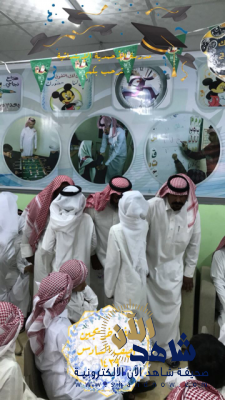 ختام الأنشطة الطلابية لمدرسة الأحمدية الإبتدائية