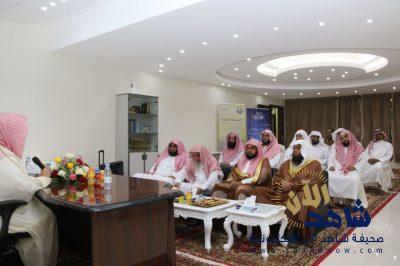 مدير عام الامر بالمعروف بمكة يزور هيئة بحره