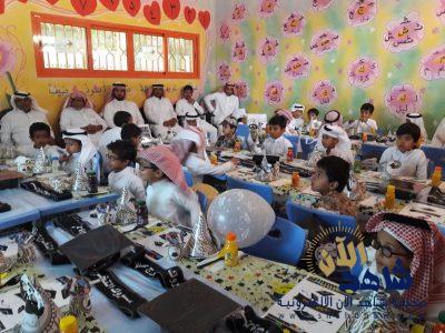 ادارة تعليم جده تكرم المعلم صبري باقيس