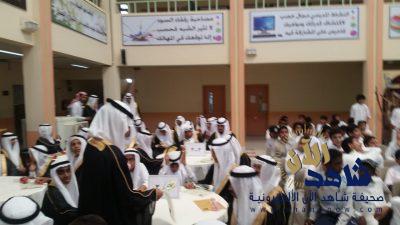 متوسطة المأمون بالأحساء تودع أبنائها طلاب الصف الثالث متوسط