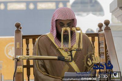 بالجمعة الأولى من رمضان.. «الشريم»: يا باغي الخير أقبل ويا باغي الشر أقصر