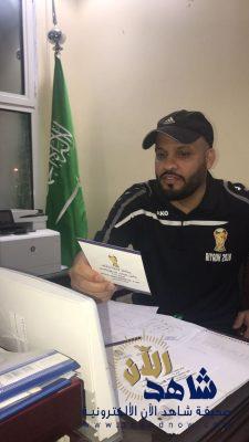 انطلاق بطولة «كأس العالم الدبلوماسي» في الرياض