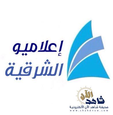 المخزون الثقافي ذخيرة معرفية تساعد الإعلامي في كشف الحقائق