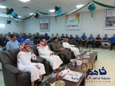 المعهد الصناعي يحتفل بتخريج 67 نزيل بسجن الخبر