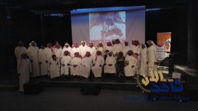 المكتبة العامة تتألَّق في مسرح الثقافة والفنون بالاحساء