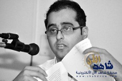 فريق فكر بين ( عالم صوفي) وسؤال جدوى الفلسفة بفنون الأحساء