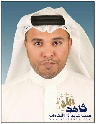 “مقام عزيز” للجاسم