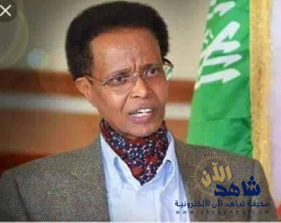 علي ابراهيم وزيرالتخطيط السابق لصومالي لاند في ذمة الله