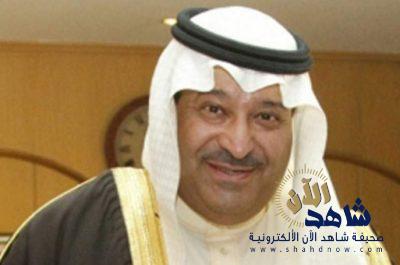 مجلس وزراء الشباب والرياضة العرب يكرم الذهبي نواف بن محمد