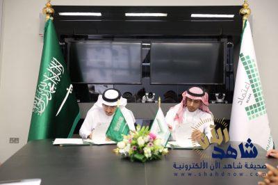 جامعة الباحة توقع اتفاقية اعتماد مؤسسي وبرامجي مع المركز الوطني للتقويم والاعتماد الاكاديمي