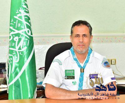 منسوبي أمانة جمعية الكشافة يُشيدون بقرار مجلس الوزراء بالموافقة على نظام الجمعية