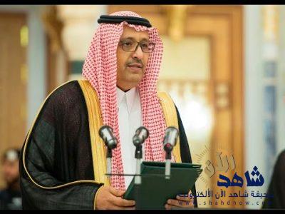 الأمير حسام بن سعود يصدر قراراً بإعادة تشكيل مجلس شباب المنطقة
