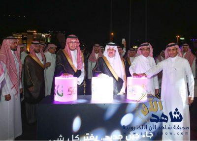 أمير الشرقية يدشن إطلاق أول المواقع الحية لشبكة الجيل الخامس بالشرق الأوسط وشمال إفريقيا