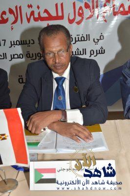 بثت أسئلة الأسبوع الأول واهابة بالجميع المشاركة : لجنة الاعلام بالاتحاد العربي للرواد تدشّن المسابقة الرمضانية الثقافية