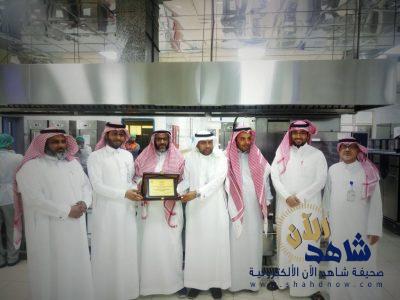 إدارة التغذية بصحة الأحساء تكرم مستشفى الصحة النفسية