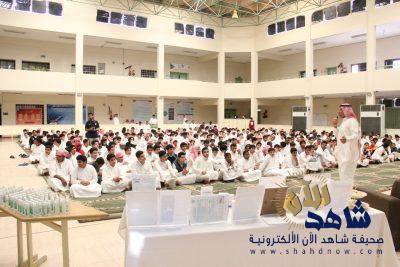 أكثر من 8443 طالب وطالبة في 40 مدرسة يستفيدون من حملة التثقيف الدوائي بصحة الشرقية