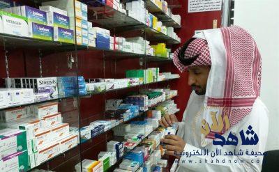 الصحة : أكثر من 4 آلاف زيارة ورصد 150 مخالفة خلال بدء حملة الصحة لمراقبة صرف المضادات الحيوية
