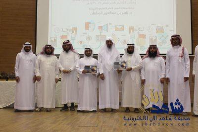 ضمن مبادرة “معا نتكامل لأجل الشباب” برعاية أمير الشرقية .. .. تعزيز الأمن الفكري والمواطنة لدى 22 ألف طالب بالخبر