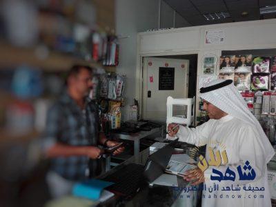 مكتب العمل في محافظة القطيف يدعوا أصحاب المنشآت التجارية لفتح ملفاتهم و303 زيارة خلال اسبوع
