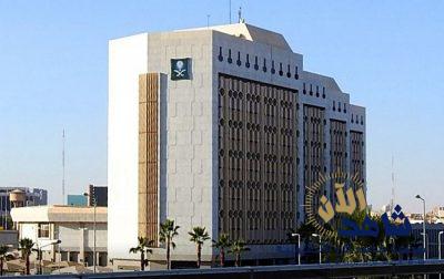 تغريم وتشهير بمؤسسة تبيع قطع #غيار_سيارات مقلدة بالرياض