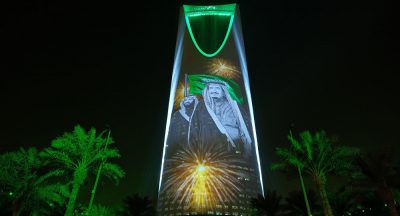 السعودية تنطلق كصاروخ .. ..