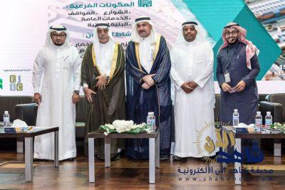 “مكة الذكية” تحقق أهداف ٥ جهات حكومية لرؤية المملكة ٢٠٣٠