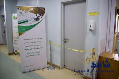 بدء العمل بأول عيادة للاستشارة الدوائية بمستشفى رأس تنورة