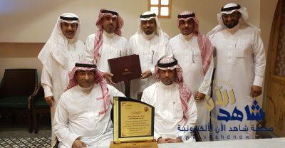 بدنية الأحساء تكرم وتقدم التهاني للأستاذ حمد النجم