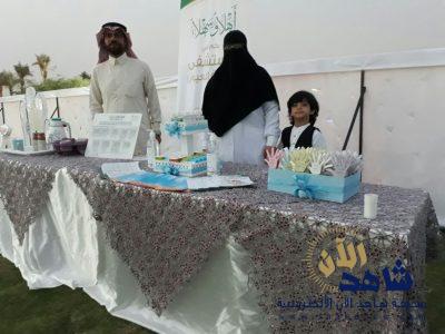 مستشفى مدينة العيون يشارك في اكبر درس علمي في غسل اليدين