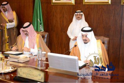 أمير عسير يرأس اجتماع مجلس المنطقة