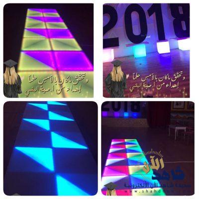 حفل تخرج متوسطة فاطمة بنت محمد لعام ١٤٣٩هـ