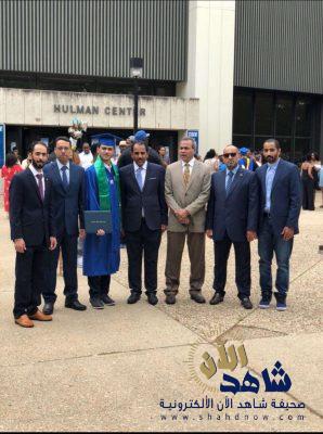 شاهد الأن تهنئ اسر الفهيد والمعيويد  بمناسبة تخرج ابنائهم  من احدى الجامعات الأمريكية