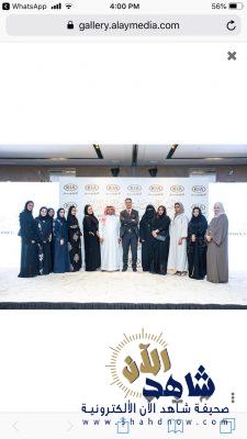 “كيا الجبر” تطلق مجلسها الاستشاري لقيادة المرأة