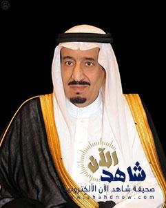 المقام السامي يعتمد أوقات العمل الرسمية في رمضان