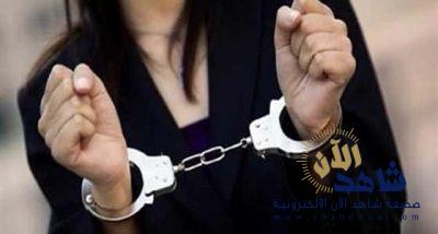 حبس امرأة خليجية تعرفت على خليجي فمات في غرفة الفندق بعد ممارسة الزنا