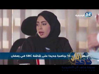 ماذا ستعرض قناة sbc السعودية الجديدة في رمضان