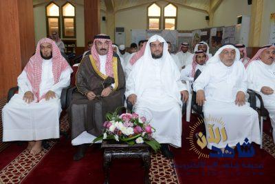 بحضور صاحب سمو نائب رئيس مجلس الأمناء ” قبس” تكرم 155 حافظا