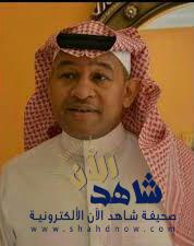 الجري نائباً للرئيس في اِتحاد رياضات الشلل الدماغِي