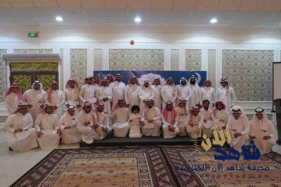 جمعية الطرف الخيرية تكرم فريق المتطوعين في افطار صائم ​