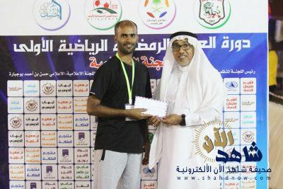 نظير جهودها الممميزة … الداعم البرونزي لبطولة العرين ” يُكرم اللجنة الاعلامية بالدورة