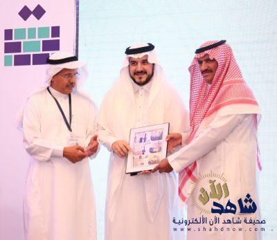 جمعية ترميم تعرض إنجازاتها وتكرم شركاء النجاح