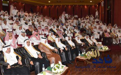 مكافحة السرطان بالأحساء تقيّم حفلها السنوي وتكرّم شركائها وتثمن الدعم المستمر لغرفة الأحساء