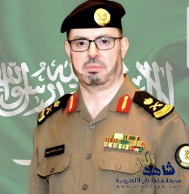 اللواء السبيعي نائباً لمدير عام السجون